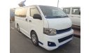 Toyota Hiace Hiace RIGHT HAND DRIVE (Stock no PM 213 )