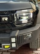 جيتور T2 Luxury