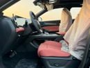 Changan X5 Plus PIONEER