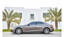 Maserati Ghibli S - GCC - AED 2,330 Per Month - 0% Down Payment