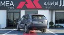 لاند روفر رينج روفر LWB Autobiography P530 4.4L Autobiography P530 4.4L LWB V8 2025 MY EXPORT PRICE