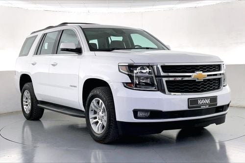 شيفروليه تاهو LS | ضمان مجاني لمدة عام | 0 دفعة أولى