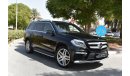 Mercedes-Benz GL 500 Mercedes Benz GL500 2015 gcc