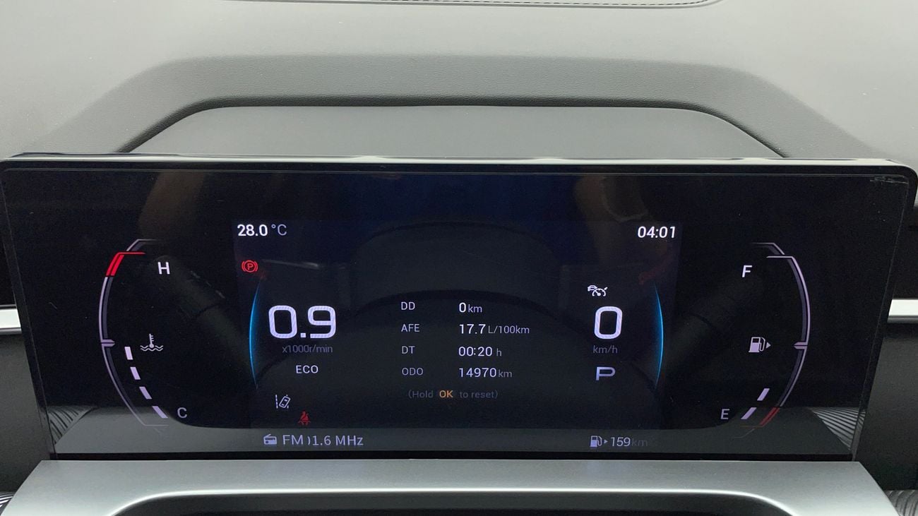 جي إي سي إمكو GL 1.5 | بدون دفعة مقدمة | اختبار القيادة في المنزل