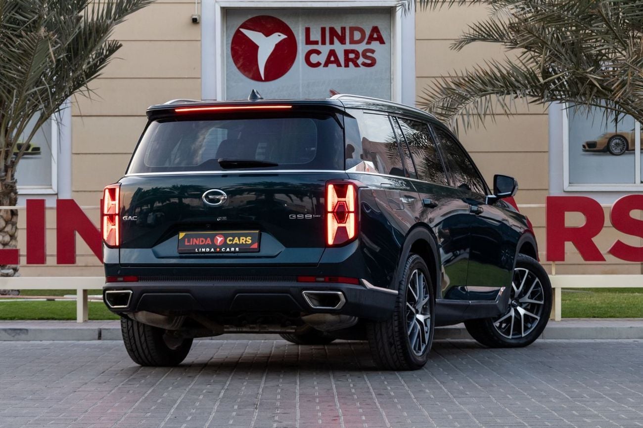 جي إي سي GS 8 2.0T GX (4WD)