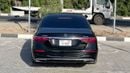 مرسيدس بنز S 580 4MATIC Exclusive 4.0L