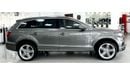 Audi Q7 TFSI quattro S-Line