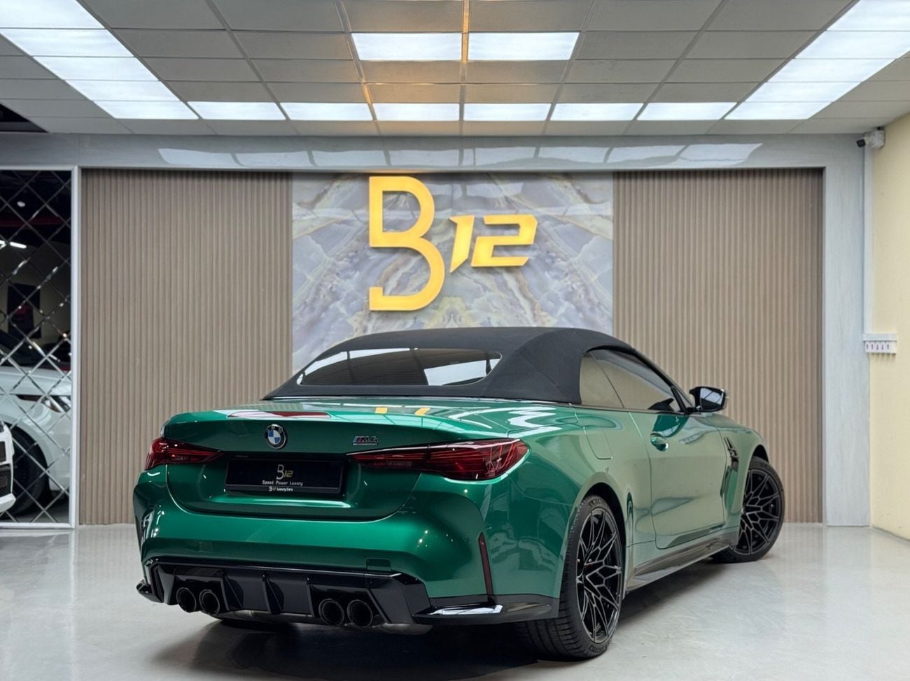 بي أم دبليو M4 Competition CS 3.0L