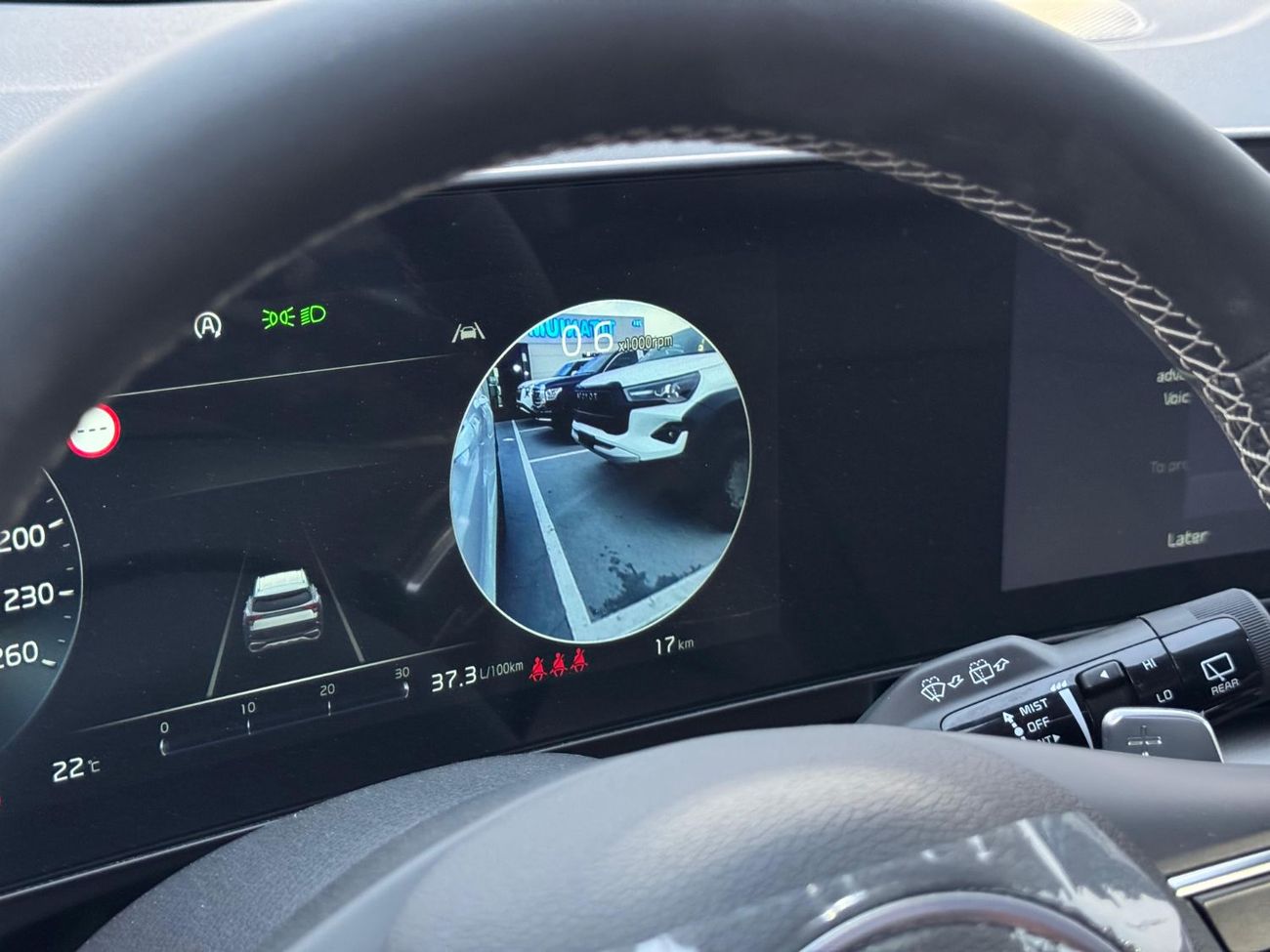 كيا سبورتيج 2.0L Petrol Turbo 4WD 2025 Export Price @ 90,000 AED