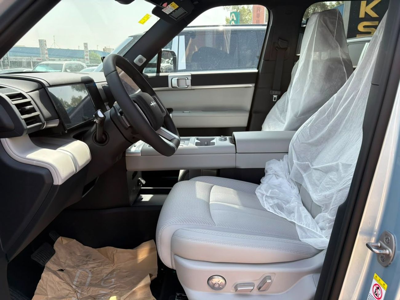 BYD Leopard 7 ULTRA