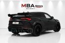 Lamborghini Urus STD