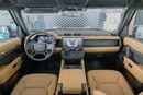 Land Rover Defender Land Rover Defender | 110 (P400) | GCC Specs | 2026 (Export)