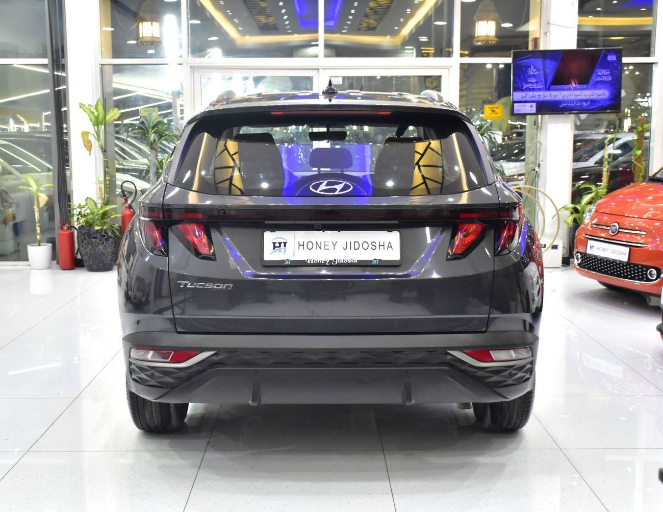 Hyundai Tucson EXCELLENT DEAL for our Hyundai Tucson ( 2023 Model ) in Grey Color GCC Specs