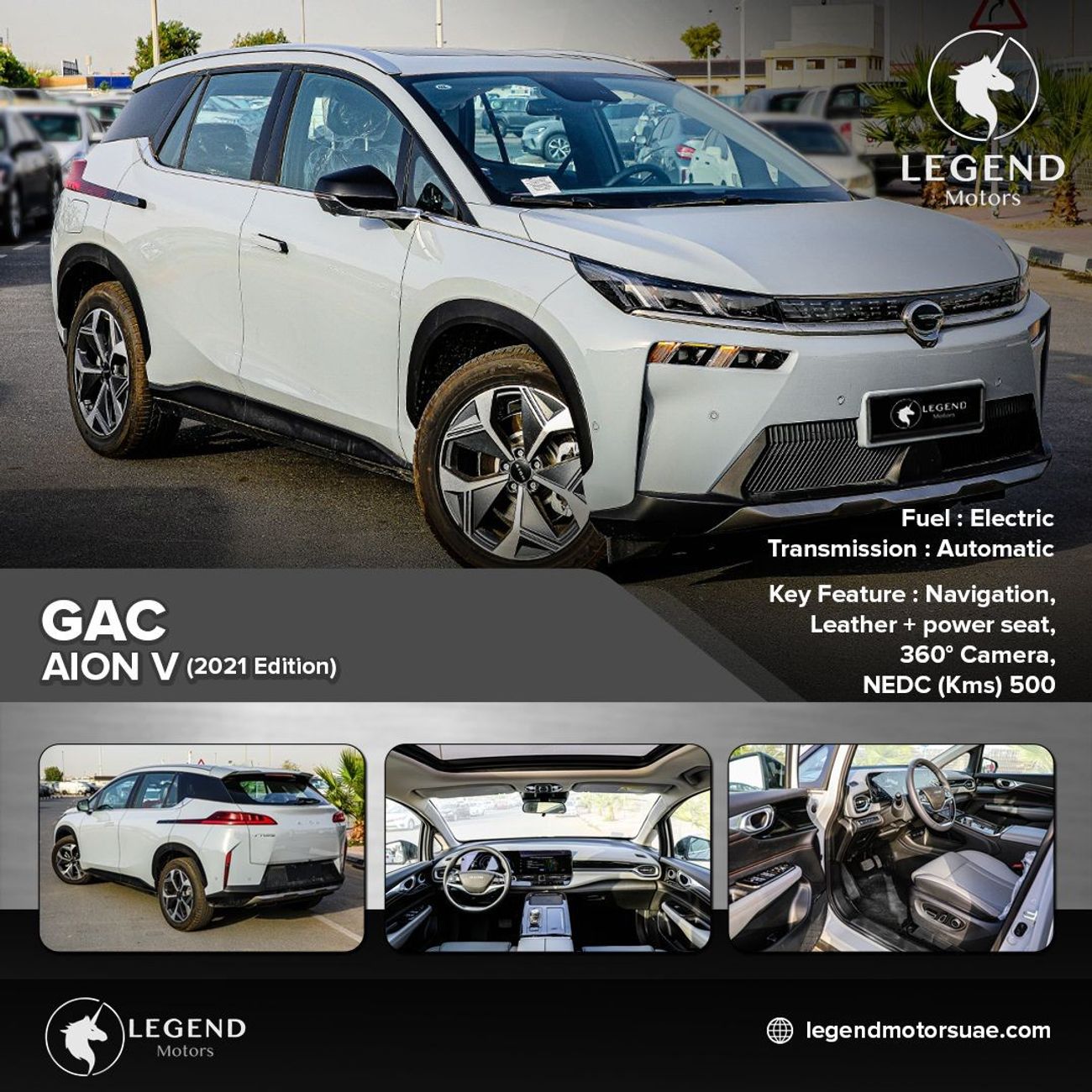 GAC Aion V 2021 GAC Aion V - Grey inside Black
