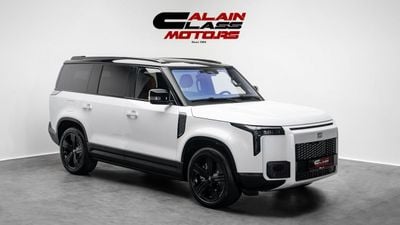 ROX 01 VIP - 2025 - Chinese Specs