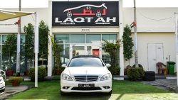 Mercedes-Benz S 350 CAT AMG Gulf panorama - suction doors - fingerprint - alloy wheels - screen camera sensors in excell