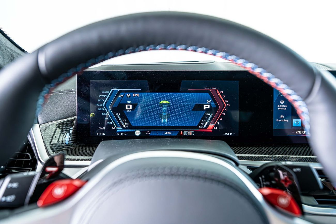 BMW X6M Competition 4.4L Full Option - 2025 - Brand New - Twin-turbo 4.4L V8