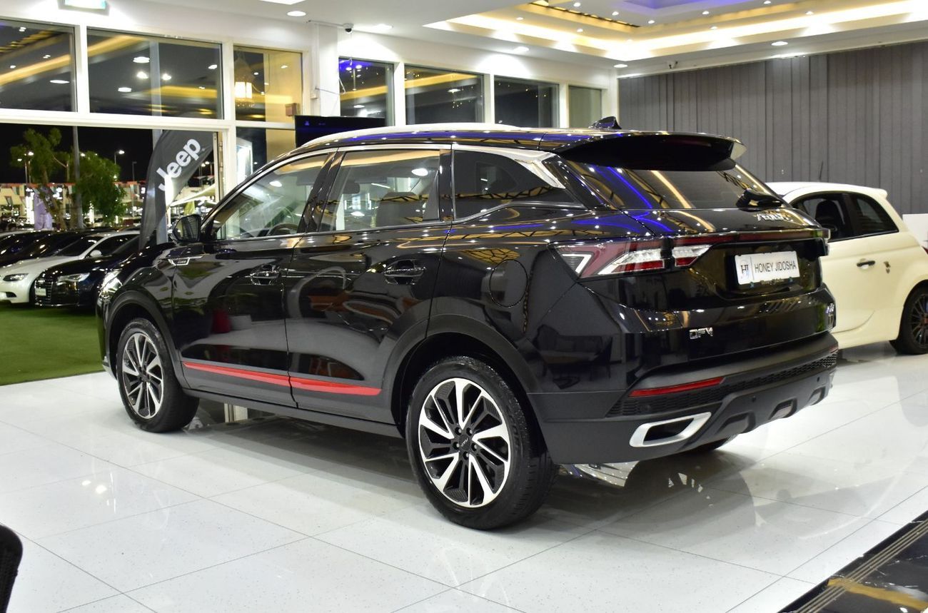 دونج فينج AX7 EXCELLENT DEAL for our DongFeng Aeolus Plus AX7 320T ( 2023 Model ) in Black Color GCC Specs