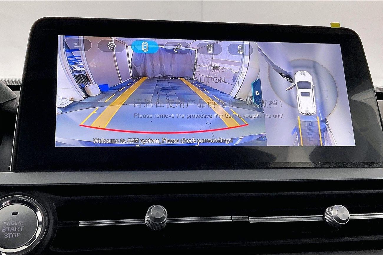 شيري تيغو Intelligent | شامل الضمان | 0 ﺪﻔﻋﺓ ﺃﻮﻟﻯ