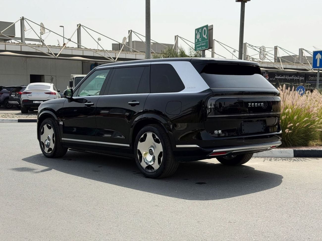 زيكر 9X Zeekr 9X ultar