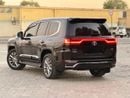 Toyota Land Cruiser VXR Landcruiser GXR V6 4.0L Full Option 2018 Upgrade 2024
