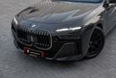 بي أم دبليو 735i 735i | 4,700 P.M | 0% Downpayment | BMW WARRANTY+SERVICE 2028 | ONE OWNER