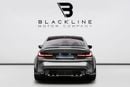 بي أم دبليو M3 xDrive COMPETITION xDrive COMPETITION