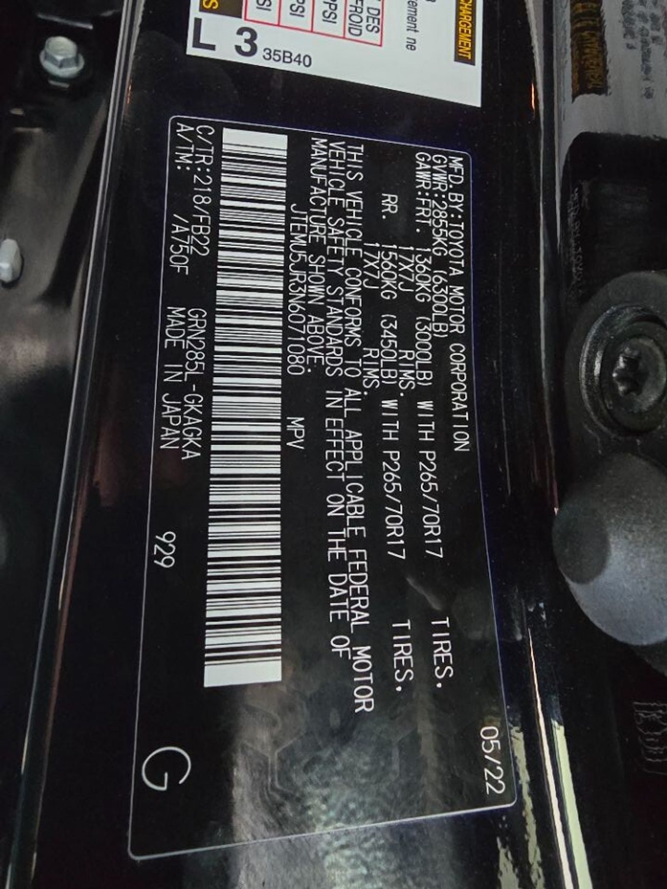 تويوتا Runner4 2022 Model 4x4 , Push button and leather seats