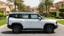 Jetour T2 LUXURY PLUS 2026 | AED 1960/Month | 20% DP | 30 Day Return | Warranty | Service History