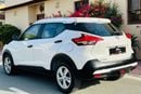 Nissan Kicks S