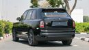 Rolls-Royce Cullinan Rolls-Royce Cullinan Black Badge 2024