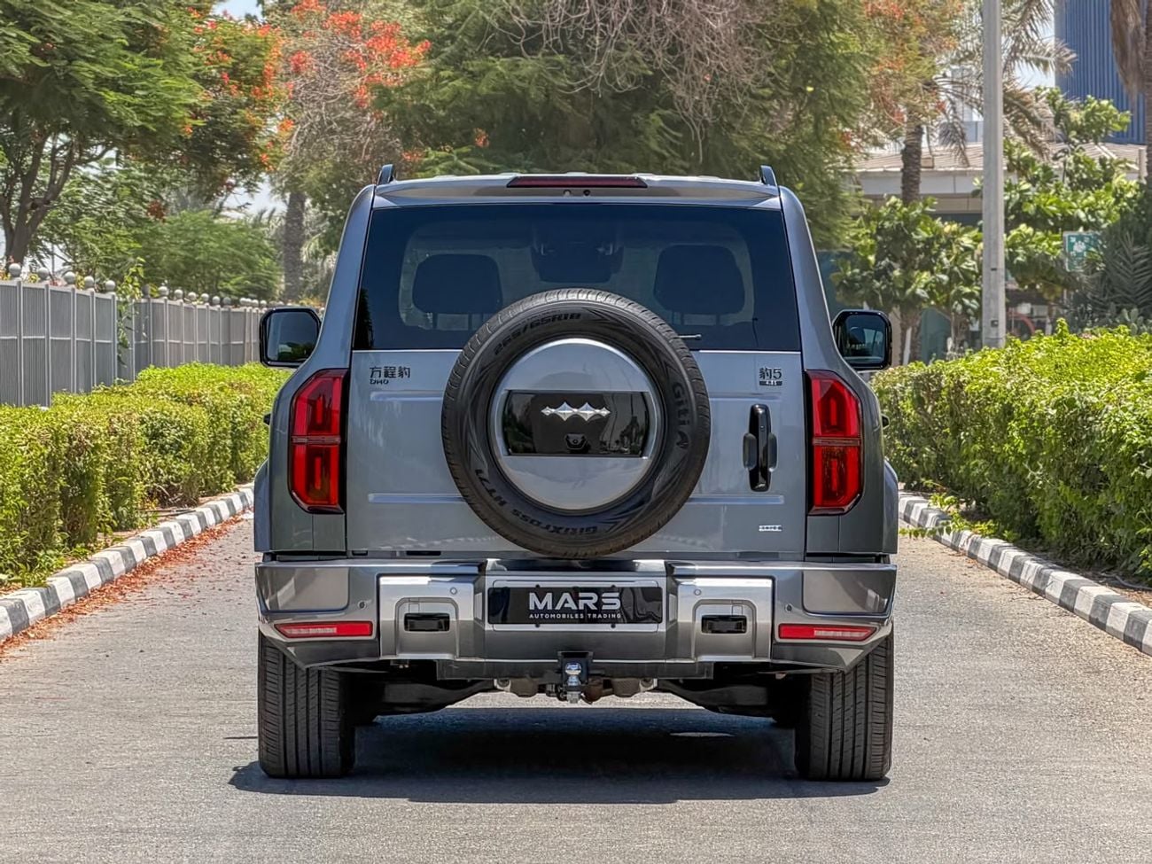 بي واي دي ليوبارد 5 ULTRA