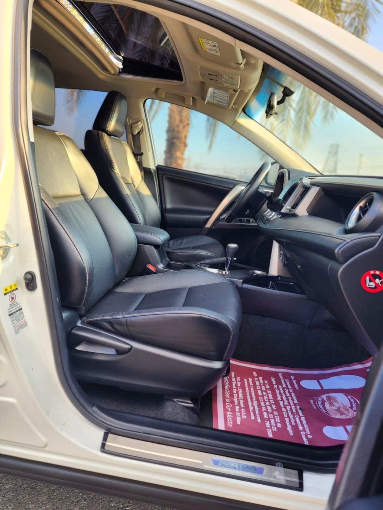 تويوتا راف ٤ TOYOTA RAV4 XLE LIMITED JAPAN