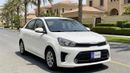 Kia Pegas LX 2022 | AED 339/Month | 0 DP | 30 Day Return | Warranty | Service History