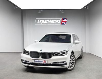 بي أم دبليو 740i