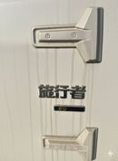 جيتور T2 Luxury