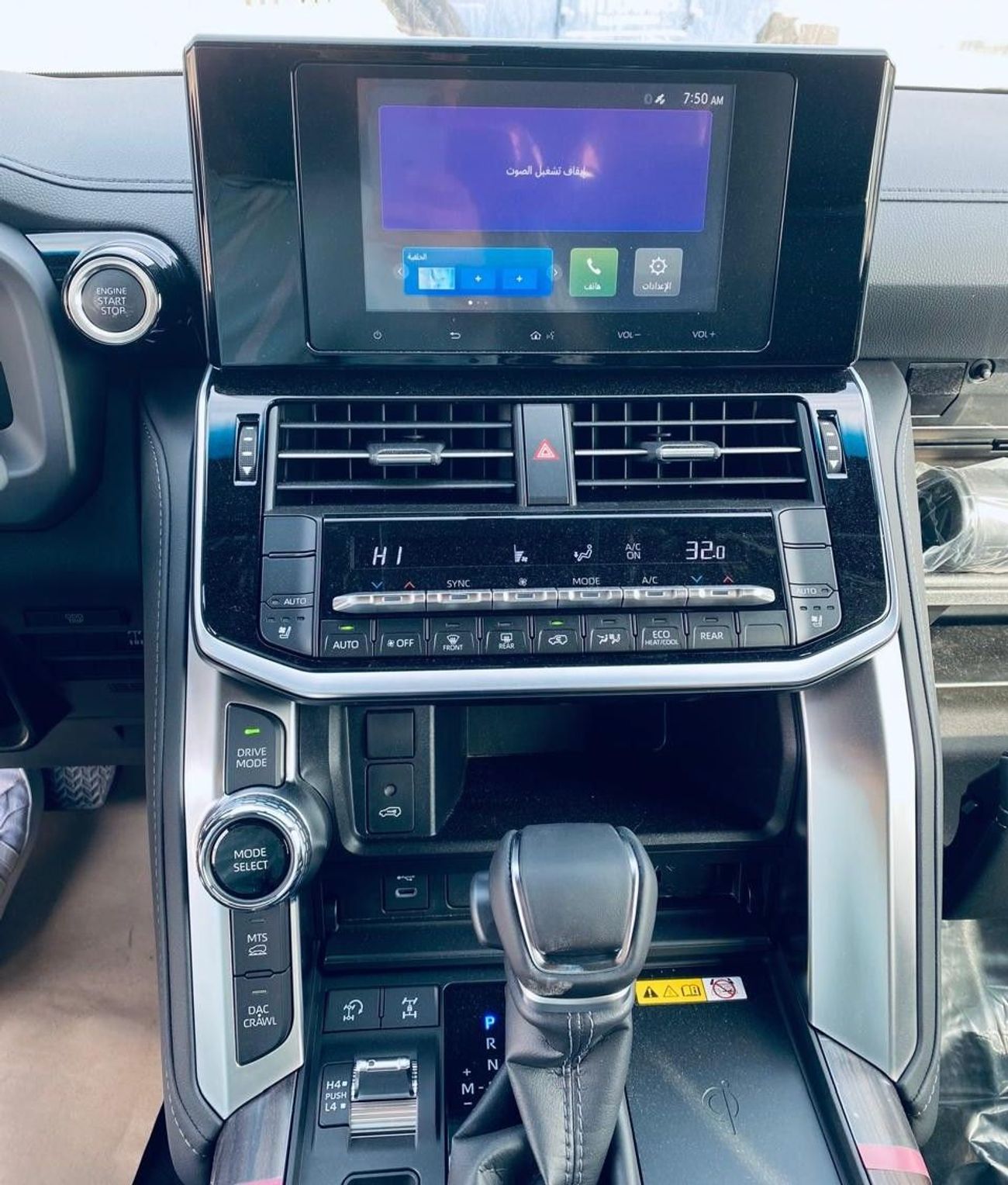 Toyota Land Cruiser NEW TOYOTA LAND CRUISER GXR 3.5L TT A/T - MID 2025