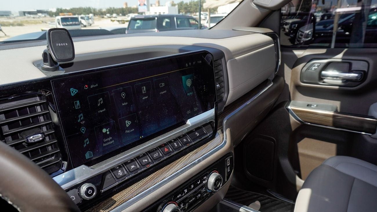 Chevrolet Silverado Z71