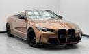 بي أم دبليو M4 Competition 3.0L