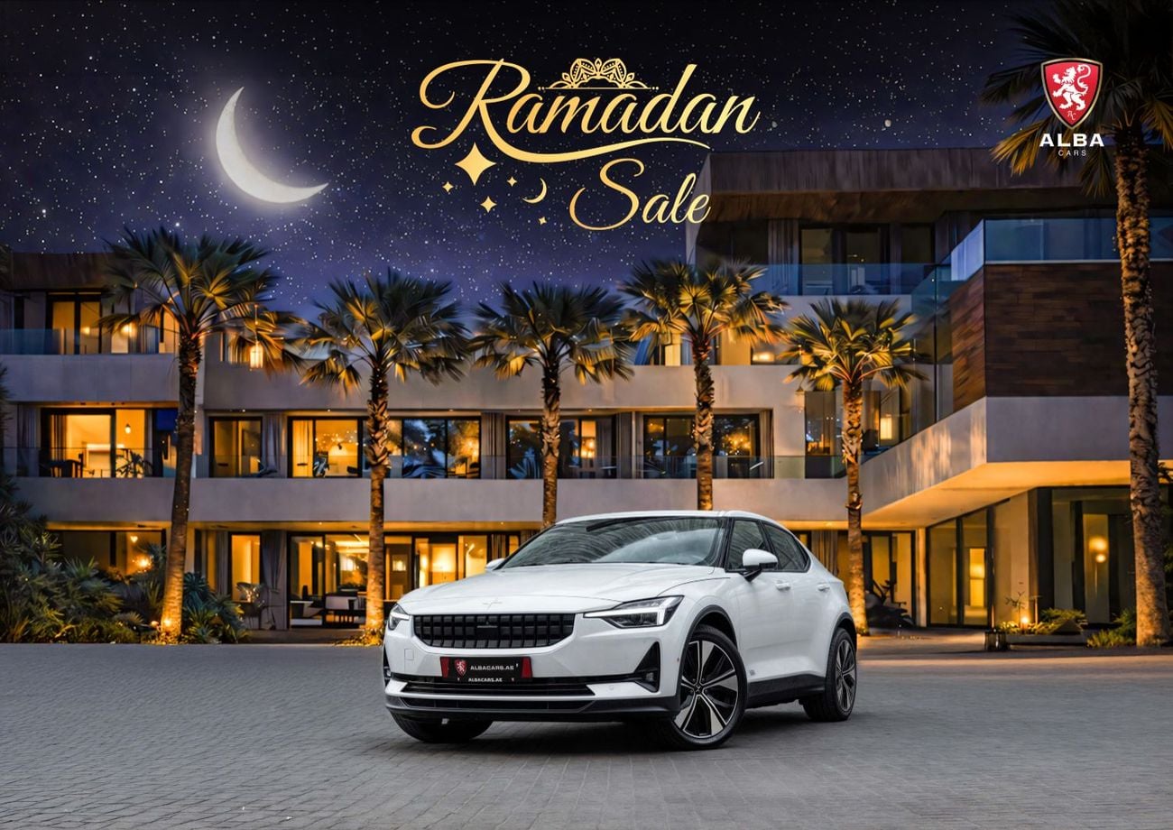 بولستار 2 2 Long Range | 1,567 P.M | 0% Downpayment | Perfect Condition!