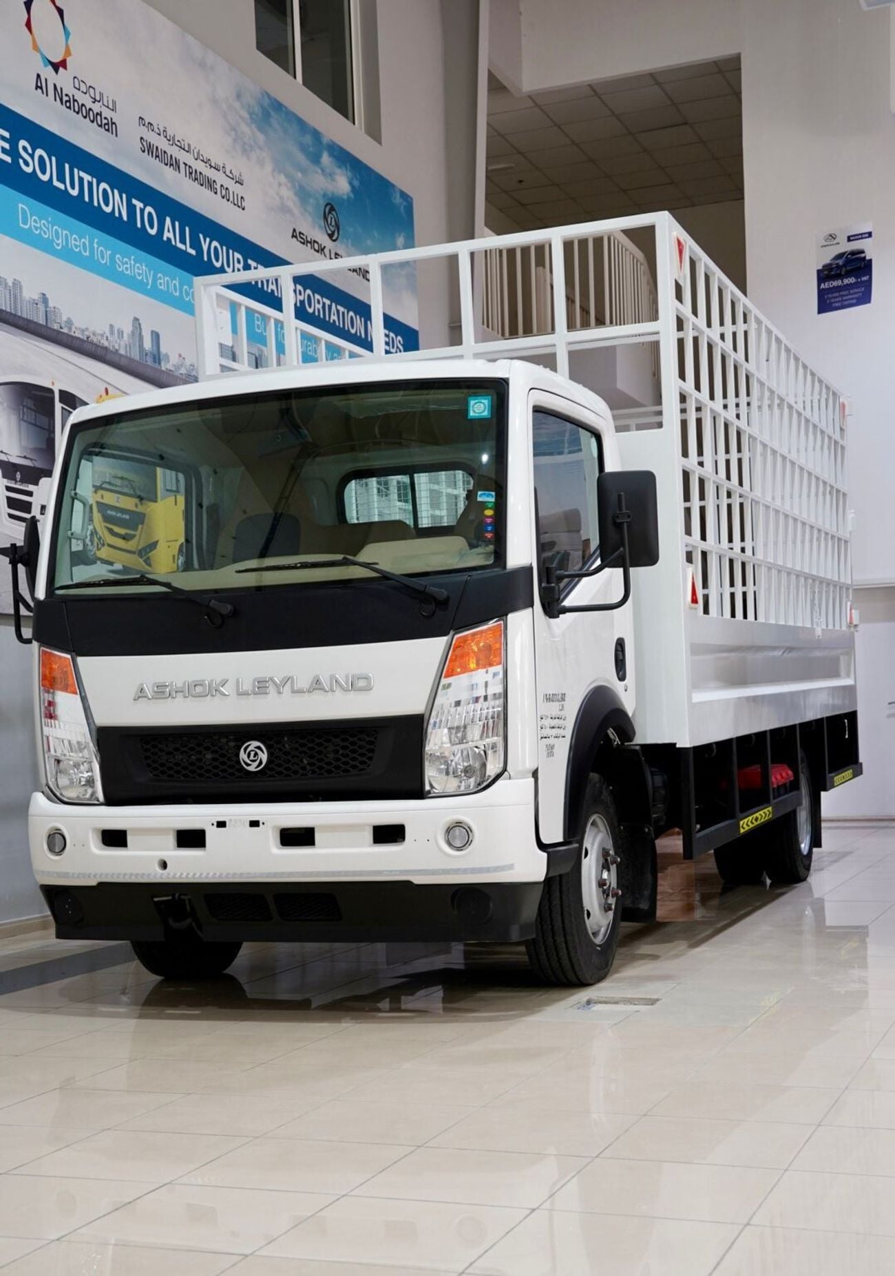 Ashok Leyland Partner Ashok Leyland Partner Truck 3Ton 14ft (4.3 metre) Cab & Chassis