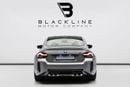 بي أم دبليو M2 STD BUY NOW, PAY IN 2027 | ONLY AT BLACKLINE, BMW Warranty + Service, GCC, Low KM's