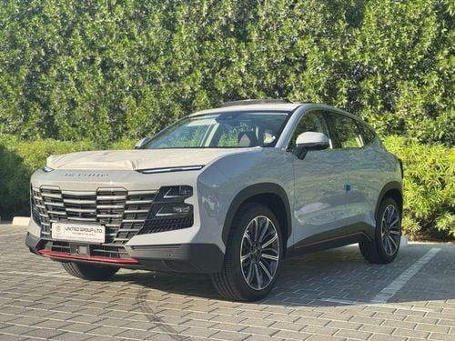 جيتور داشينج LUXURY
