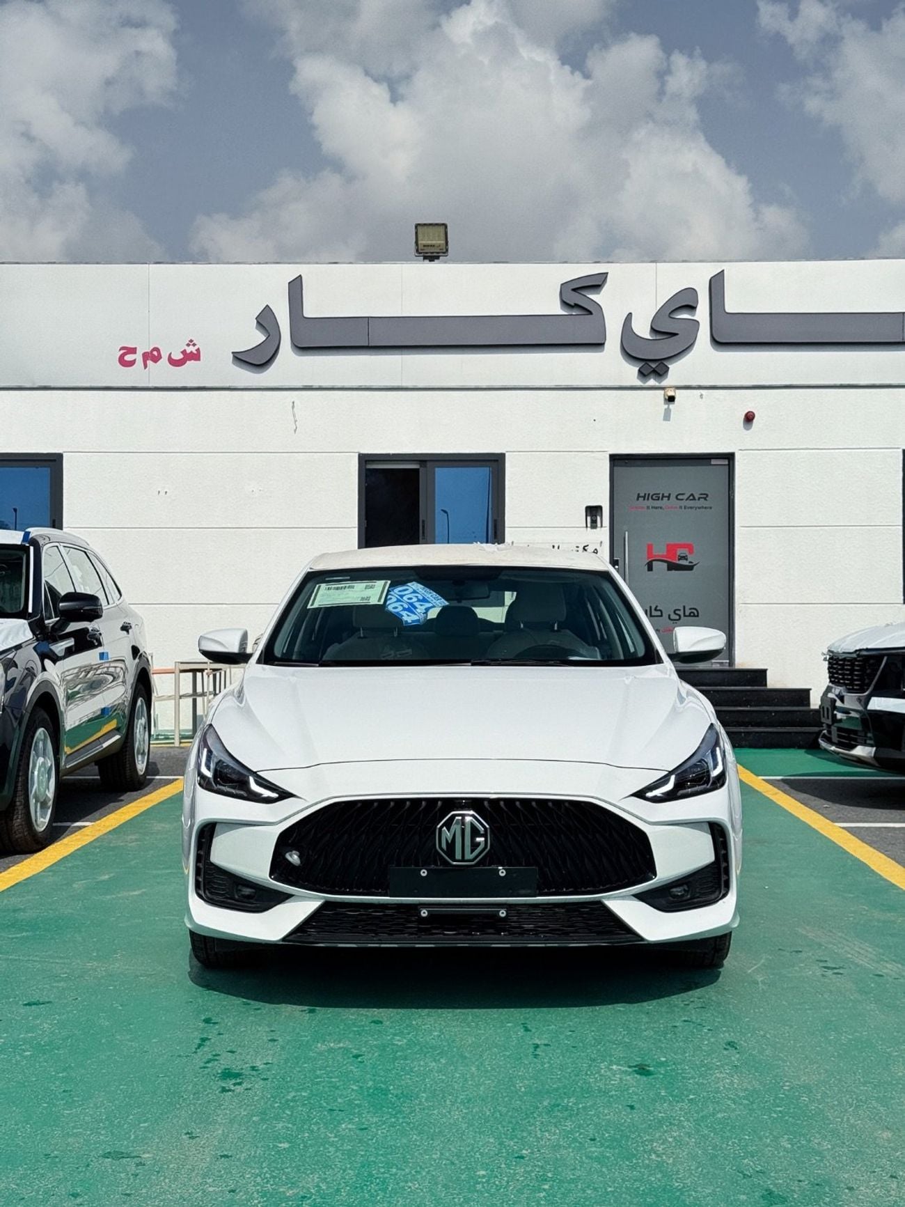 أم جي GT MG GT 1.5L GCC - COMFORT - 2025 MODEL