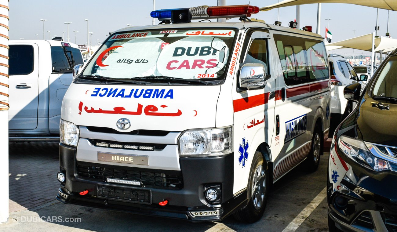 Toyota Hiace Ambulance