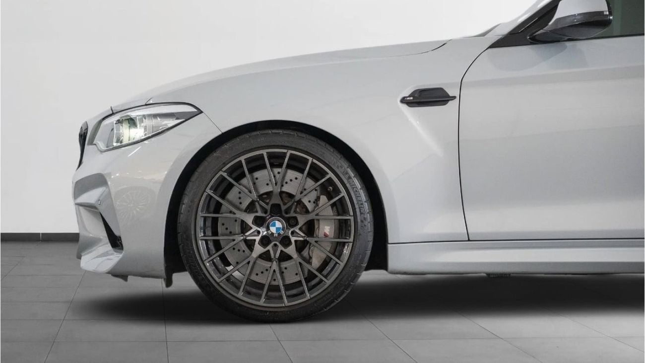 BMW M2 2020 BMW M2 Competition Pack / BMW Warranty & BMW Service Pack