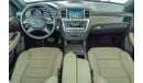 مرسيدس بنز ML 350 2014 Mercedes Benz ML350 High Option / Full Service-History
