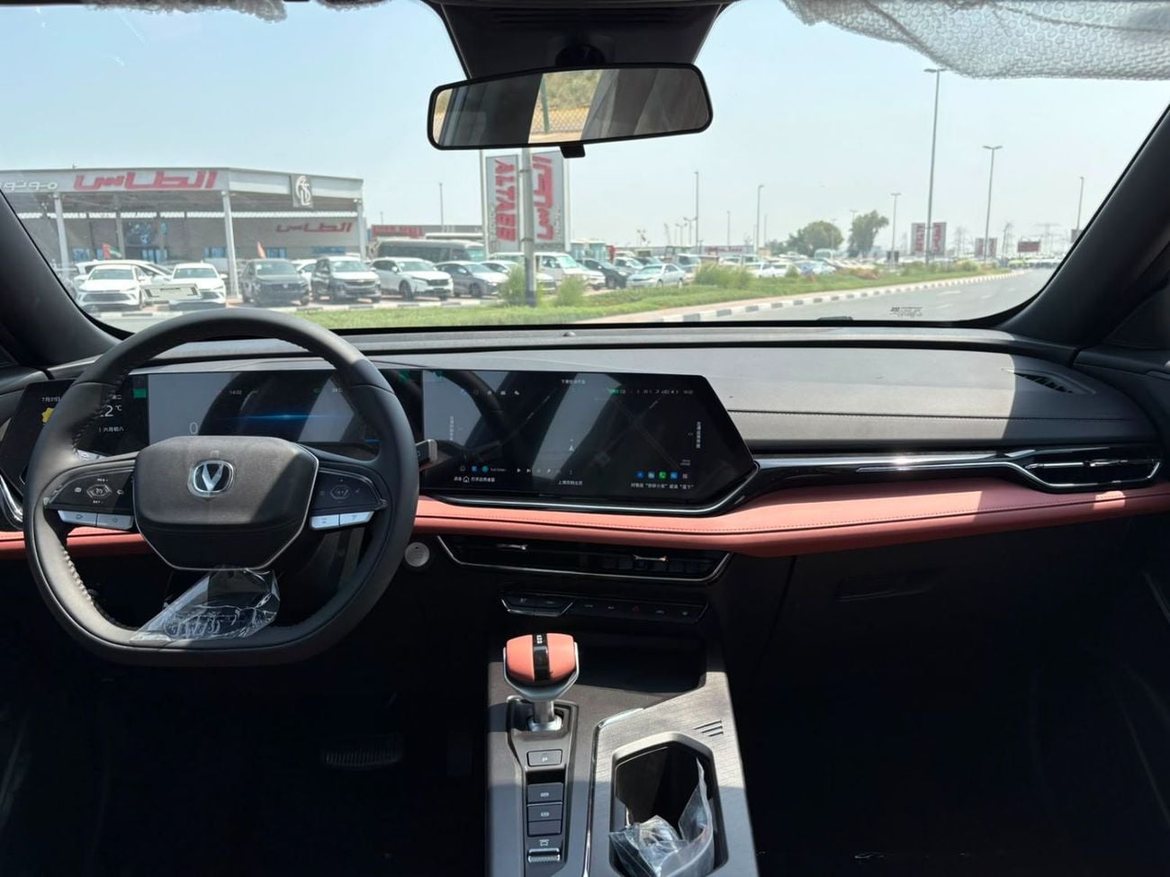 تشنجان x5 بلس PIONEER