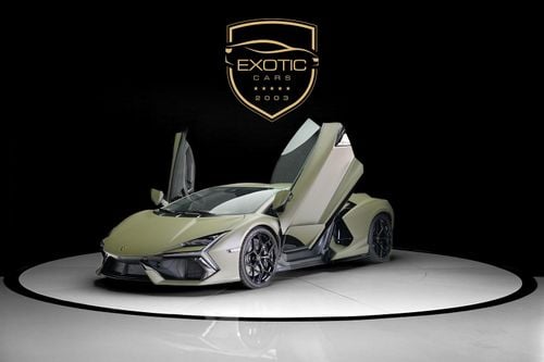 لامبورغيني ريفويلتو 6.5L V12 Hybrid