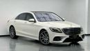 Mercedes-Benz S 560 Std 4.0L (463 HP) 2018 Mercedes Benz S560 4MATIC, Warranty, Full Mercedes Service History, Fully Loa